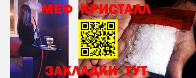 apvp Заволжье