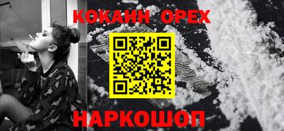 MESCALINE Заводоуковск