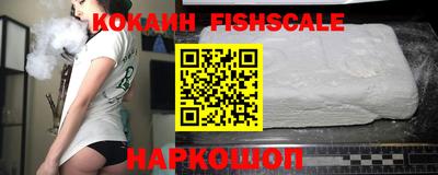 винт Жуковский