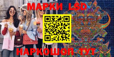 apvp Заволжье