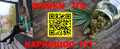 винт Жуковский