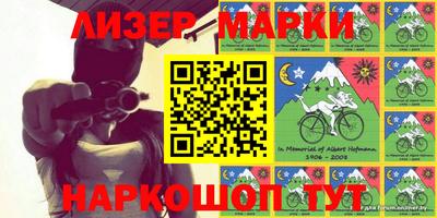 apvp Заволжье