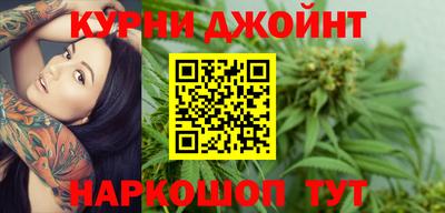 MESCALINE Заводоуковск