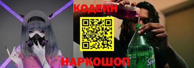 apvp Заволжье