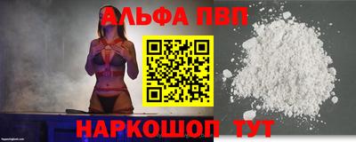 MESCALINE Заводоуковск