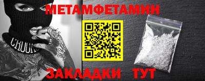 apvp Заволжье
