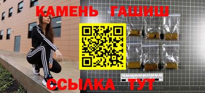 винт Жуковский