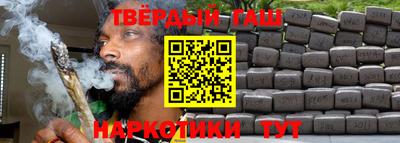 apvp Заволжье