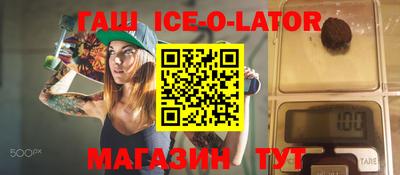 apvp Заволжье