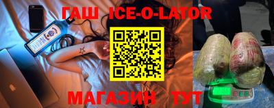 apvp Заволжье