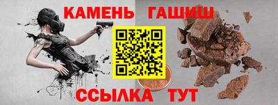 MESCALINE Заводоуковск