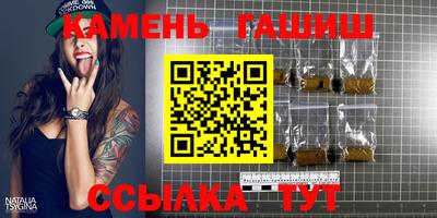 MESCALINE Заводоуковск