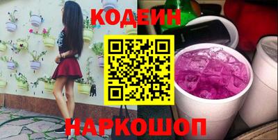 apvp Заволжье